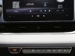 20212.0TD F {(dio)L(fng)