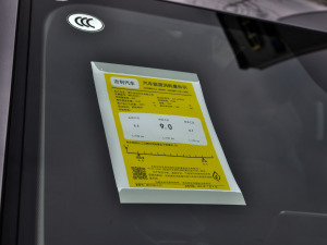 20212.0TD A+ ŲͺĘʾ