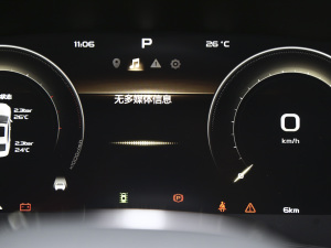 20212.0TD rհǳ п؅^