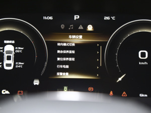 20212.0TD rհǳ п؅^