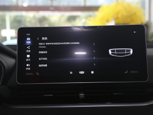 20212.0TD rհǳ п؅^(q)