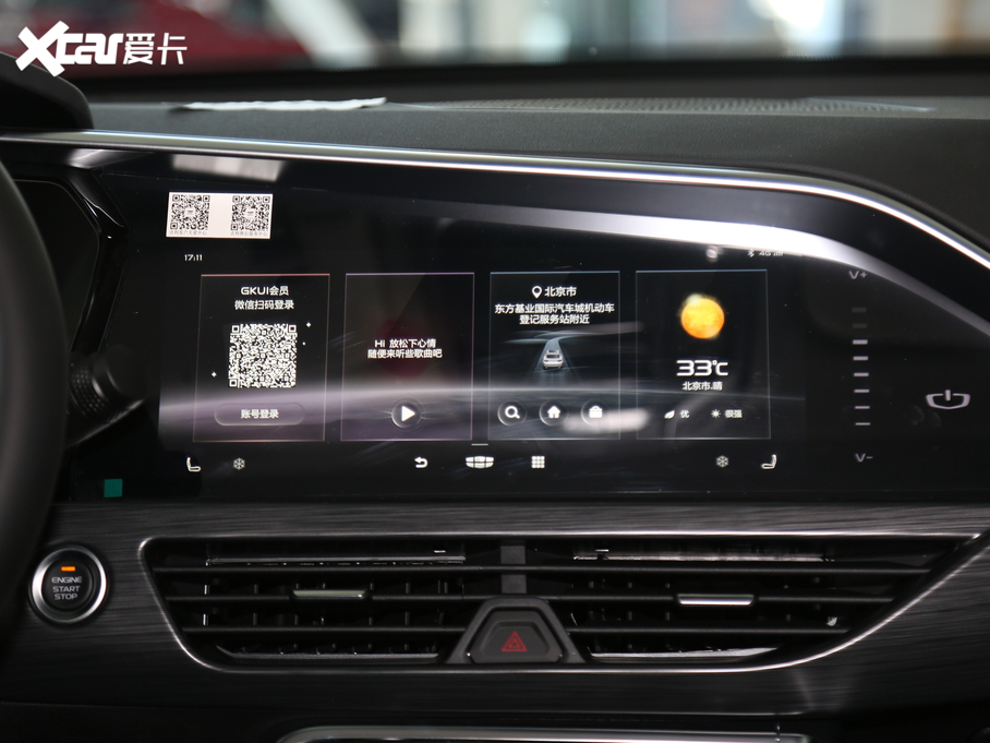 2020����Խ ���ܰ� 350T ��Ӱ�Tʿ��AWD