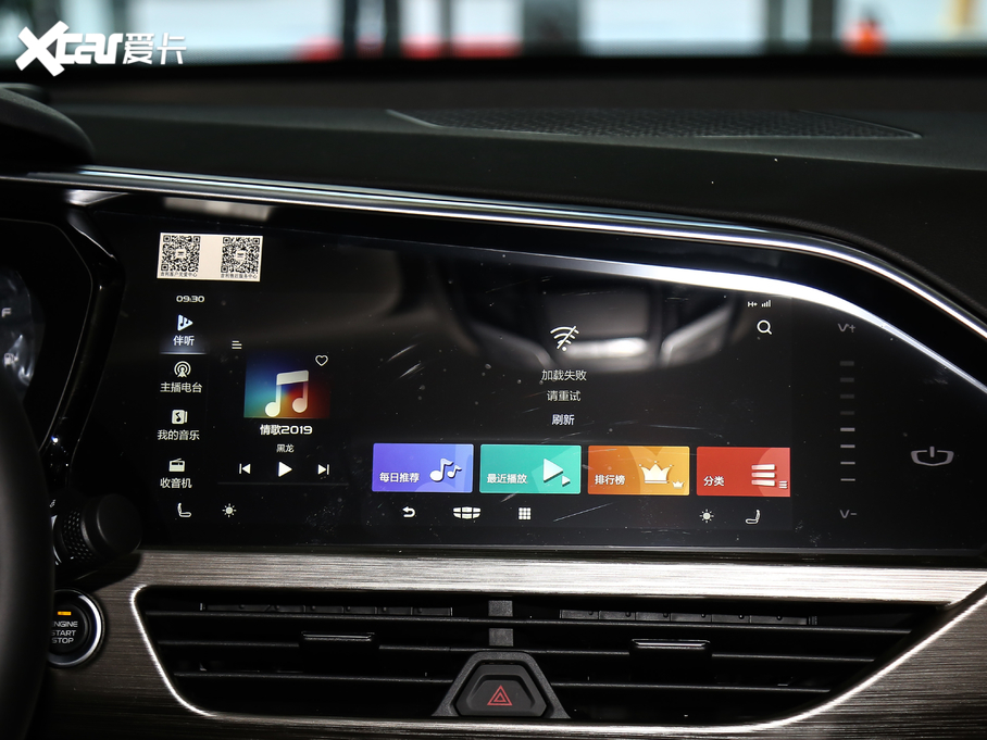 2020����Խ ���ܰ� 260T �J����