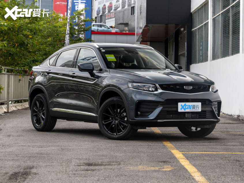 吉利汽车2020款星越