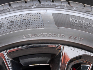 2020ܰ 350T ҫ (ji)^