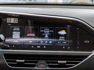 2020ܰ 350T ҫ п؅^