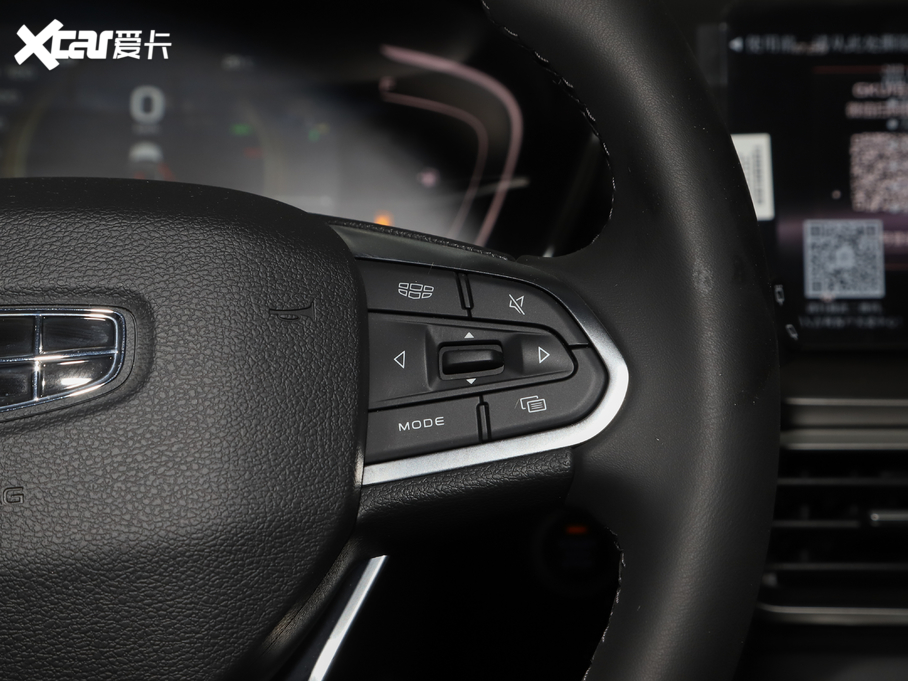 2020_ԽPHEV ePro Higher 