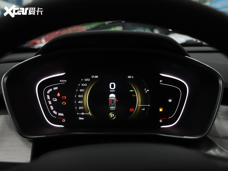 2020_ԽPHEV ePro Higher 