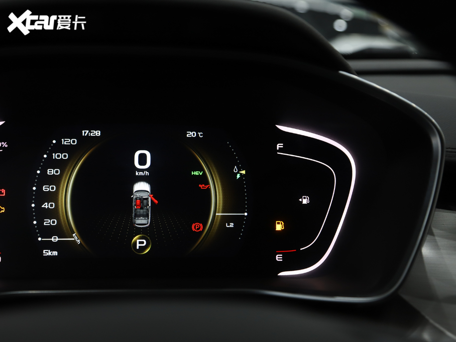 2020_ԽPHEV ePro Higher 