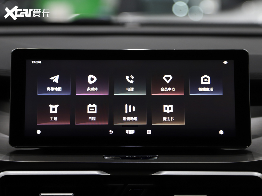 2020_ԽPHEV ePro Higher 