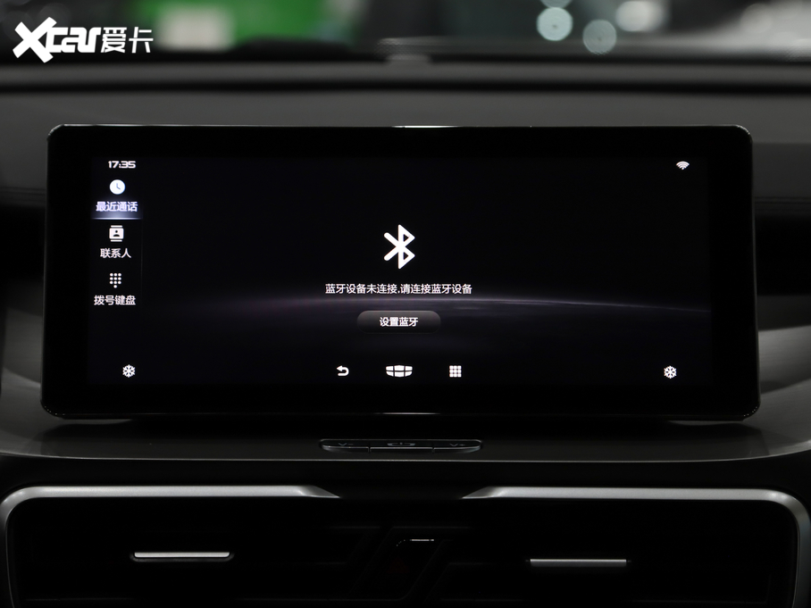 2020_ԽPHEV ePro Higher 