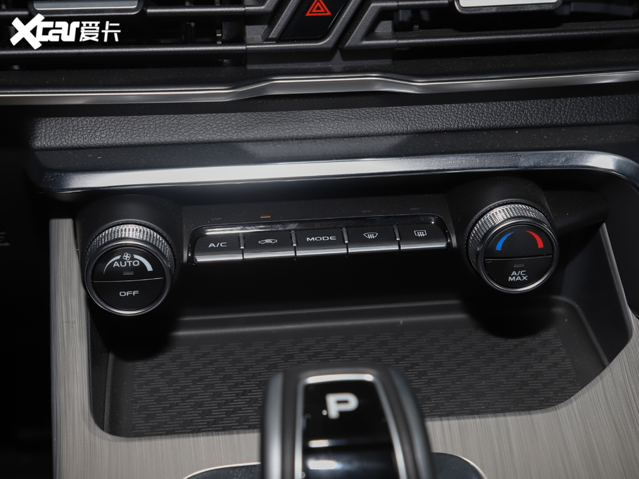 2020_ԽPHEV ePro Higher 