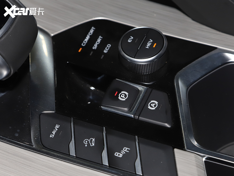 2020_ԽPHEV ePro Higher 