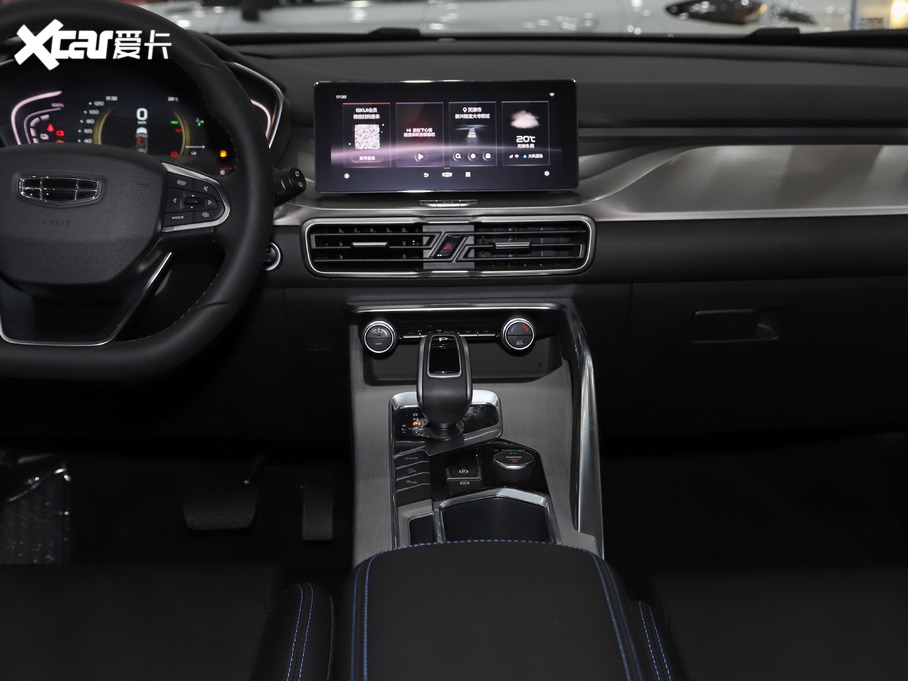 2020_ԽPHEV ePro Higher 