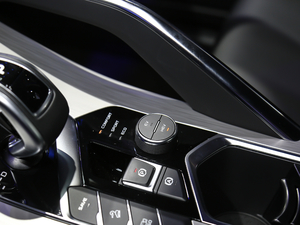 2020ePro Super п؅^