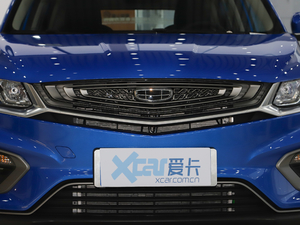 2020款ePro Higher  中网