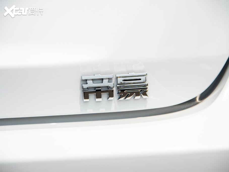 2020ۺ 1.5L ք(dng)A