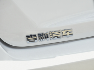 2020款1.5L CVT豪华型 细节外观