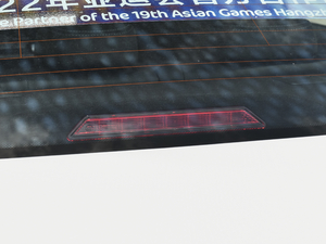 2020款1.5L CVT豪华型 细节外观