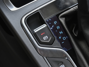 2020款1.5L CVT豪华型 驻车制动器