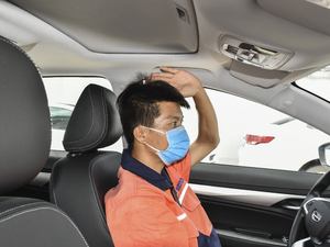 2020款1.5L CVT豪华型 其它
