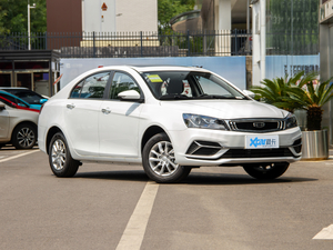 2020款1.5L 手动豪华型 整体外观