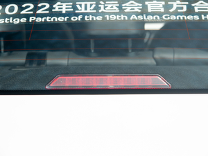 2020款1.5L 手动豪华型 细节外观
