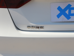 2020款1.5L 手动舒适型 细节外观