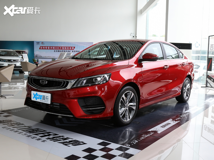 2020 200T DCT 