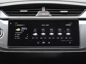 20201.4T CVT\(yn)  п؅^(q)