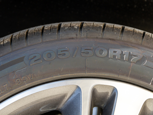 2020200T DCTA ݆̥ߴ