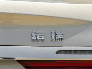 2020200T DCTA (x)(ji)^