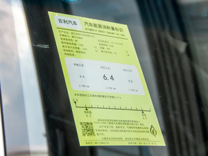 2020200T քm ŲͺĘʾ