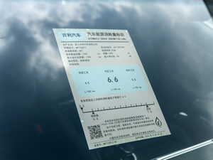 2020200T DCTm ŲͺĘʾ