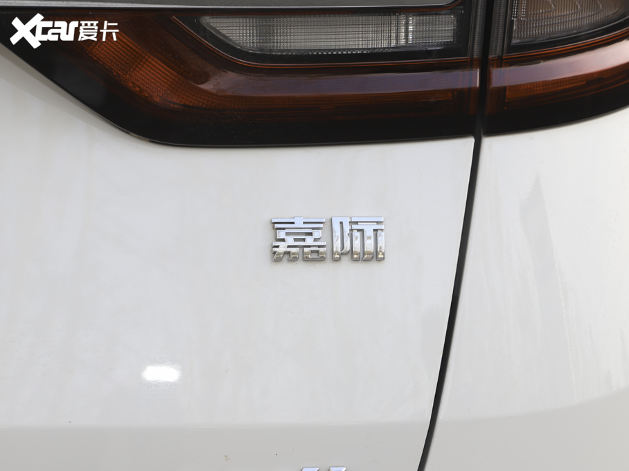 2021HԴ 1.5TD PHEV 