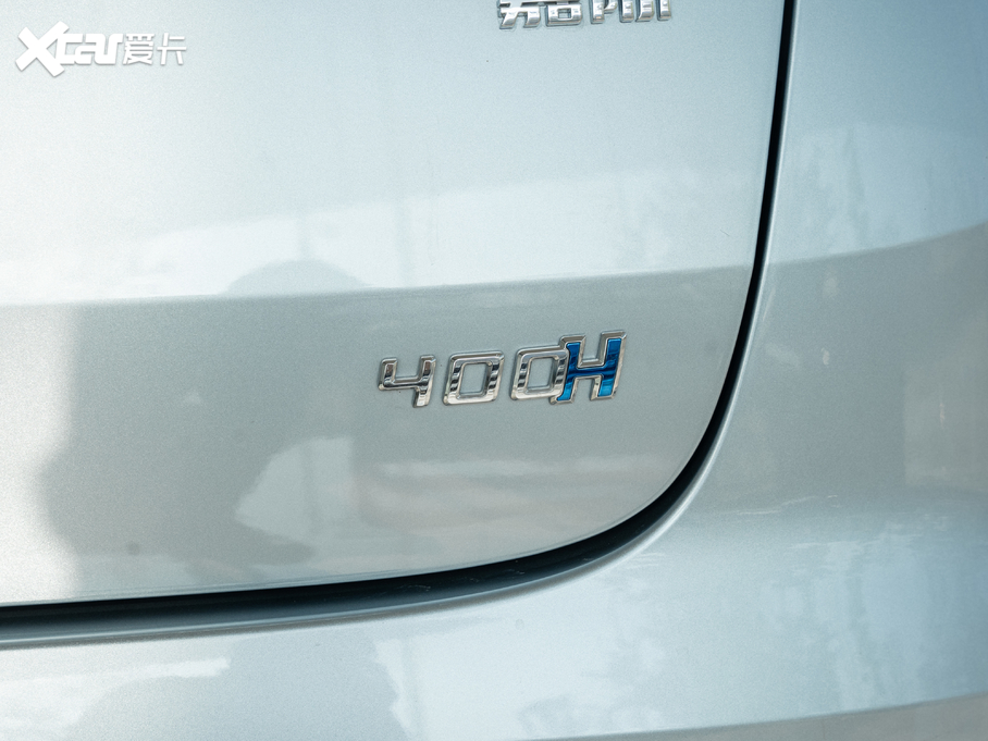 2021HԴ 1.5TD PHEV 