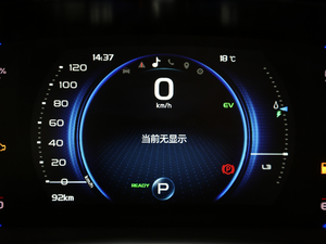 20211.5TD PHEV  п؅^