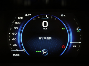 20211.5TD PHEV  п؅^