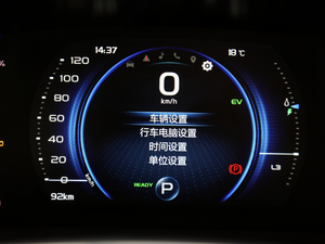 20211.5TD PHEV  п؅^