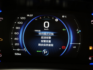 20211.5TD PHEV  п؅^