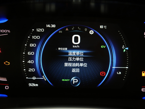 20211.5TD PHEV  п؅^