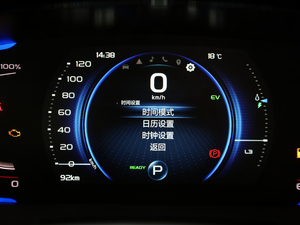 20211.5TD PHEV  п؅^