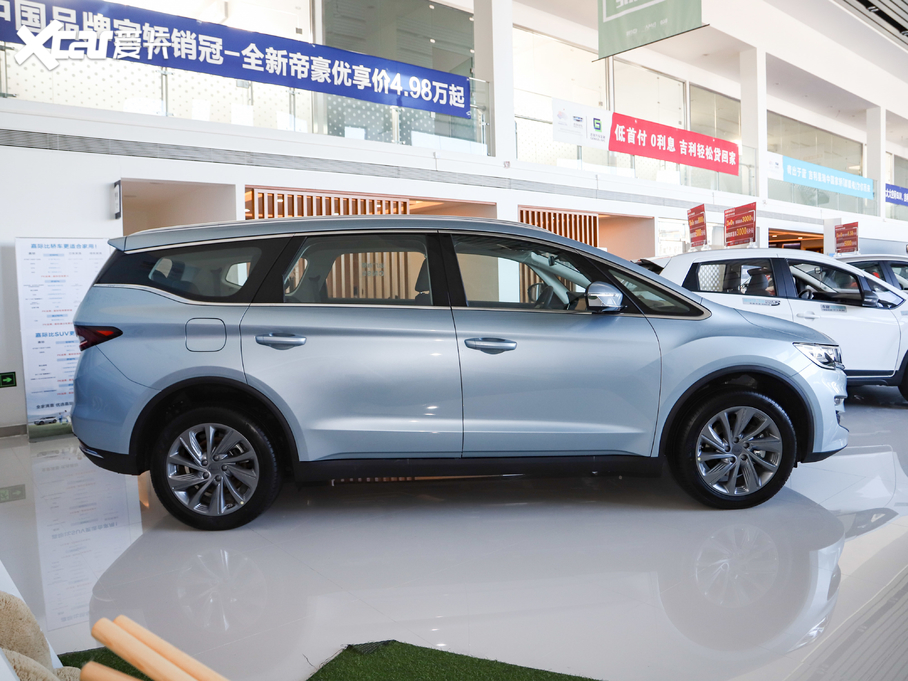 2021H  1.5TD MHEV DCTF