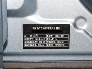 2021 1.5TD MHEV DCTF 