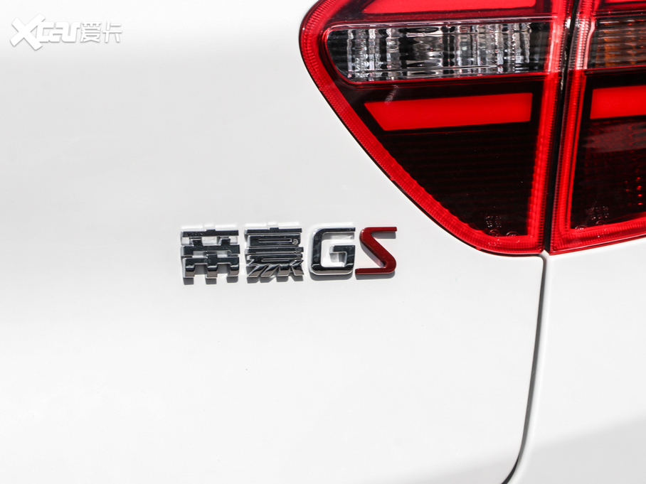 2020ۺGS 1.4T CVT