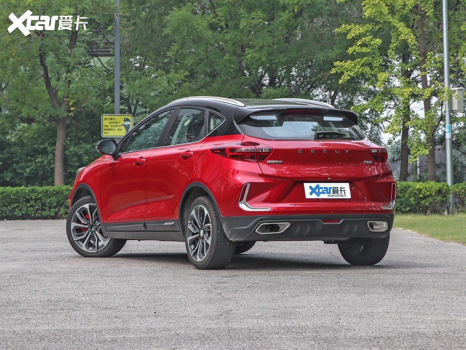 2020ۺGS 260T DCT Pro