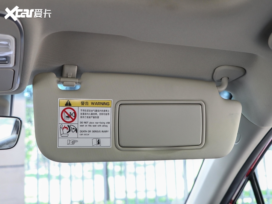 2020ۺGS 260T DCT Pro