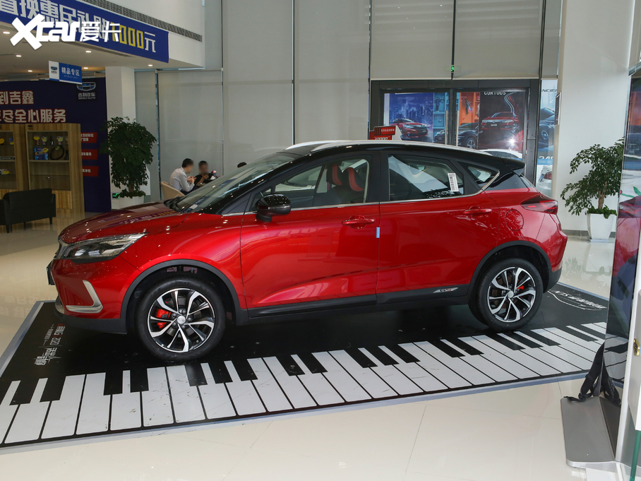 2020ۺGS 260T DCT(dng)