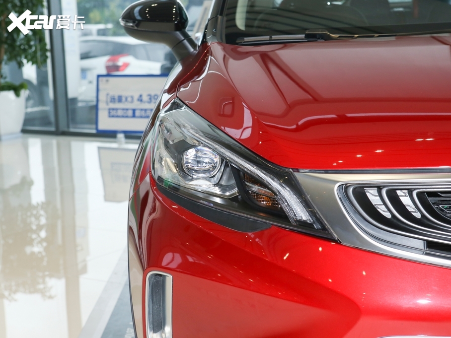 2020ۺGS 260T DCT(dng)