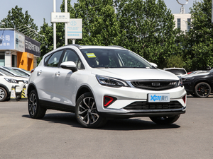 2020款1.4T CVT雅 整体外观